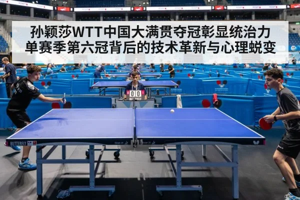 Sun Yingsha table tennis